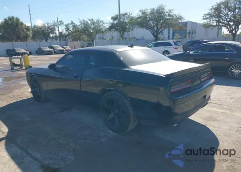 2017 Dodge Challenger T/A 392 из США, поврежденный, VIN 2C3CDZFJ7HH540544